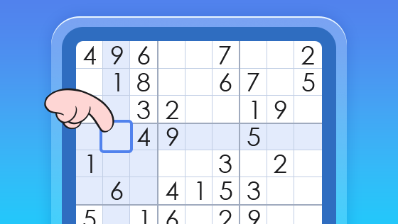 do you ever have to guess in sudoku